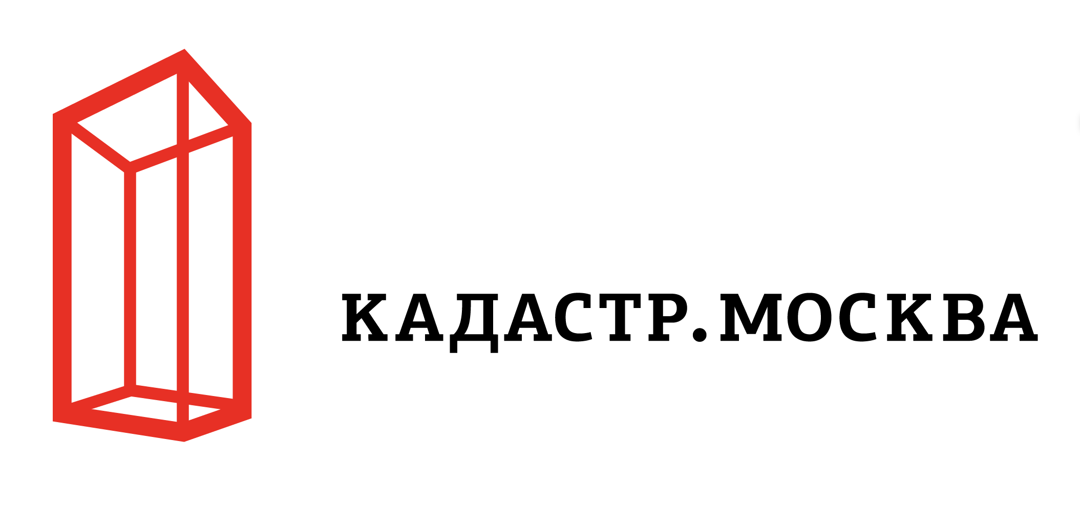 Контакты